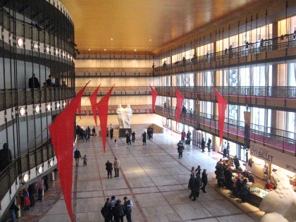 David H. Koch Theatre